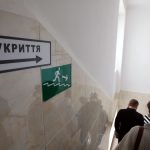 Львівська районна військова адміністрація нагадує ...