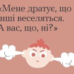 Війна поляризує: скільки людей — стільки і життєви...