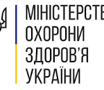 МОЗ: обіг медичного канабісу в Україні буде прозор...