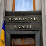 Перейменовано два населених пункти Львівського рай...