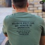 Сьогодні - Міжнародний день вчителя!