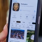 У Львові створили мобільний додаток «Львівщина. Ун...