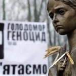 До 91-х роковин Голодомору в Україні