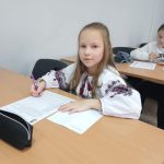 У Львівській РДА відбувся обласний етап ХХV Міжнар...