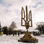 Жителів Львівського району запрошуємо доєднатись до презентації найбільшого в Україні оновленого Тризуба із дідухів