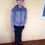 Василь
