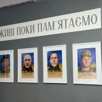 Сопошин отримав сучасний молодіжний простір!