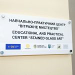 Відкриття центру вітражного мистецтва у Львівському районі