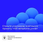 Безоплатно навчайтеся підприємництва в американськ...