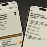 Електронні направлення на ВЛК у Резерв+ тепер міст...