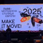 Львів розпочав рік Молодіжної столиці Європи 2025