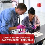 До уваги внутрішньо переміщених українців!