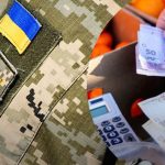 Коли звільняються від сплати військового збору ФОП...