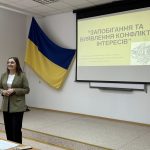 Навчання з питань запобігання та врегулювання конф...