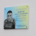 В селі Лапаївка Зимноводівської громади відкрили м...