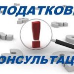 У ЦОП Кам’янка-Бузького сектору обслуговування пл...