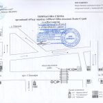 До уваги водіїв Пустомитівської громади!