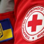 До уваги ВПО та ветеранів: Український Червоний Хр...