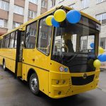 Бібрська громада отримала Школярик