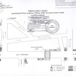 Щодо закриття переїзду