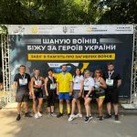 У Львові відбувся Всеукраїнський забіг «Шаную Воїн...