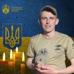 Воїна з Солонківської громади посмертно удостоєно ...