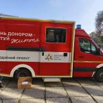 Донорство — це пряма інвестиція у нашу стійкість