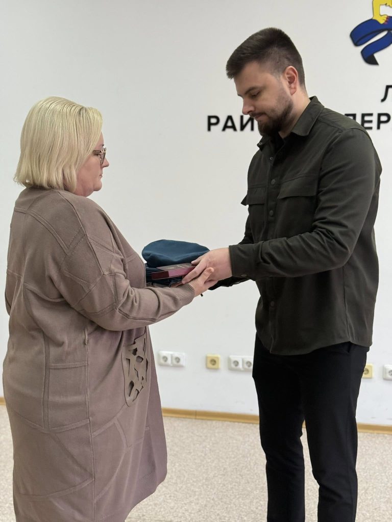нагороди загиблим героям, фотозвіт