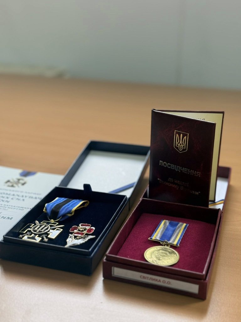 нагороди загиблим героям, фотозвіт