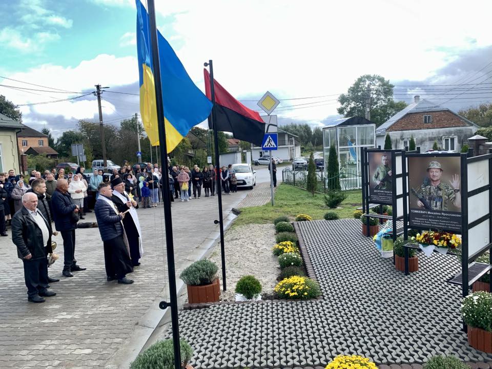 алея героїв на городоччині, фотозвіт
