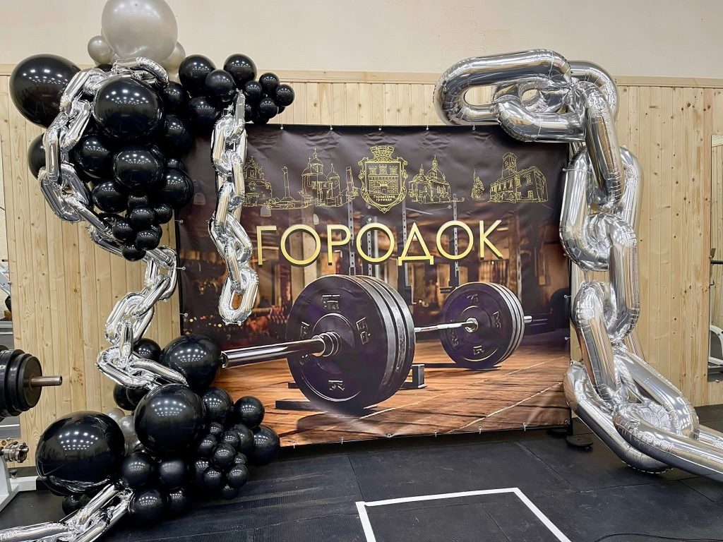 відкриття залу, фотозвіт