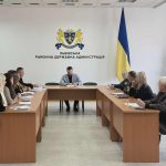 фото наради