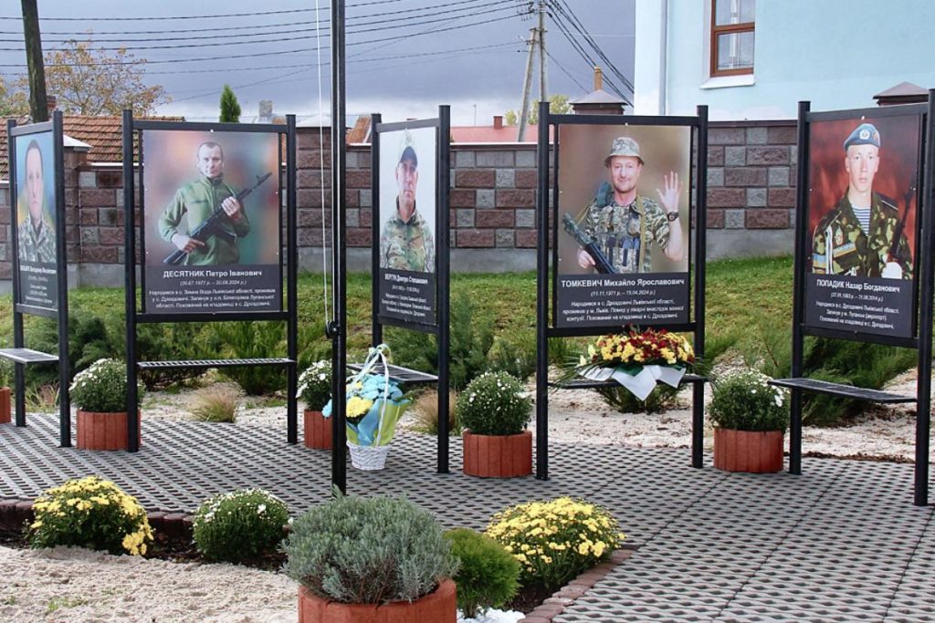 алея героїв на городоччині, фотозвіт