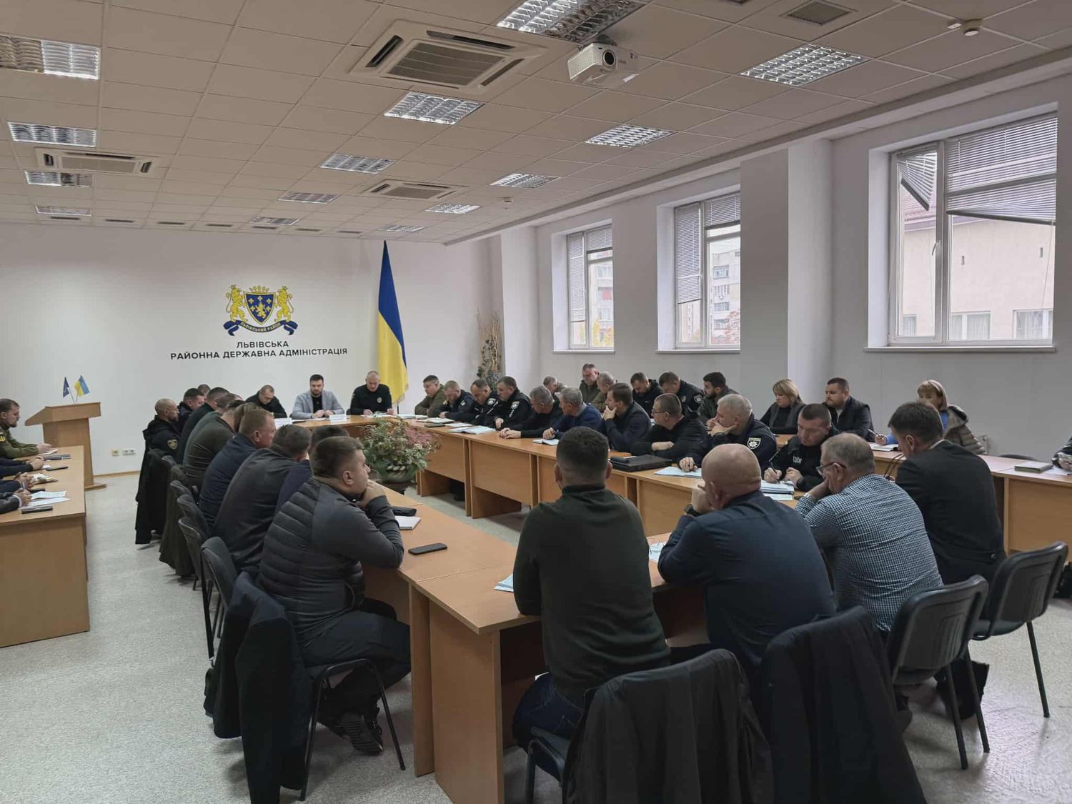 нарада з оброноздатності