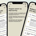 три телефони з резерв+