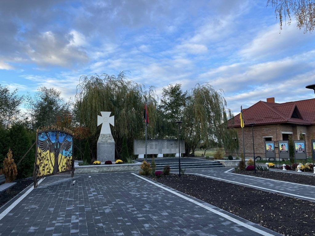 алея героїв, фотозвіт
