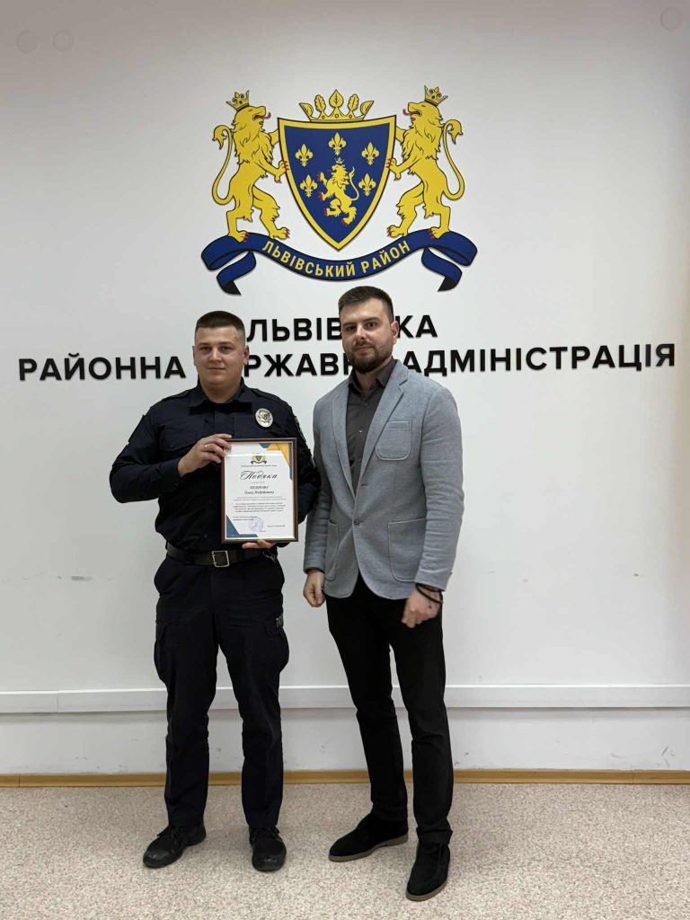 нагородження поліції охорони, фотозвіт