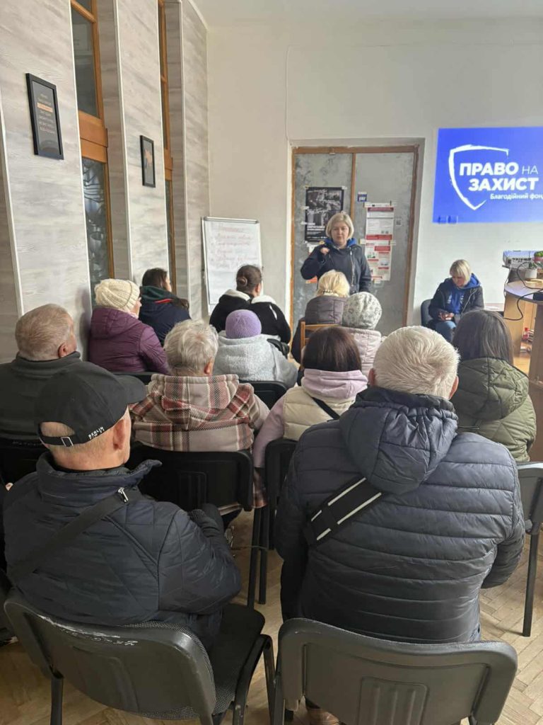 зустріч з бф "право на захсит", фотозвіт