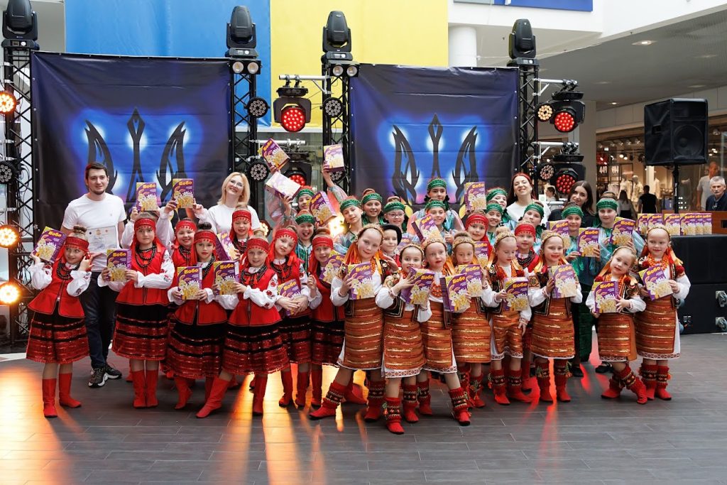 ансамбль чічка, фотозвіт