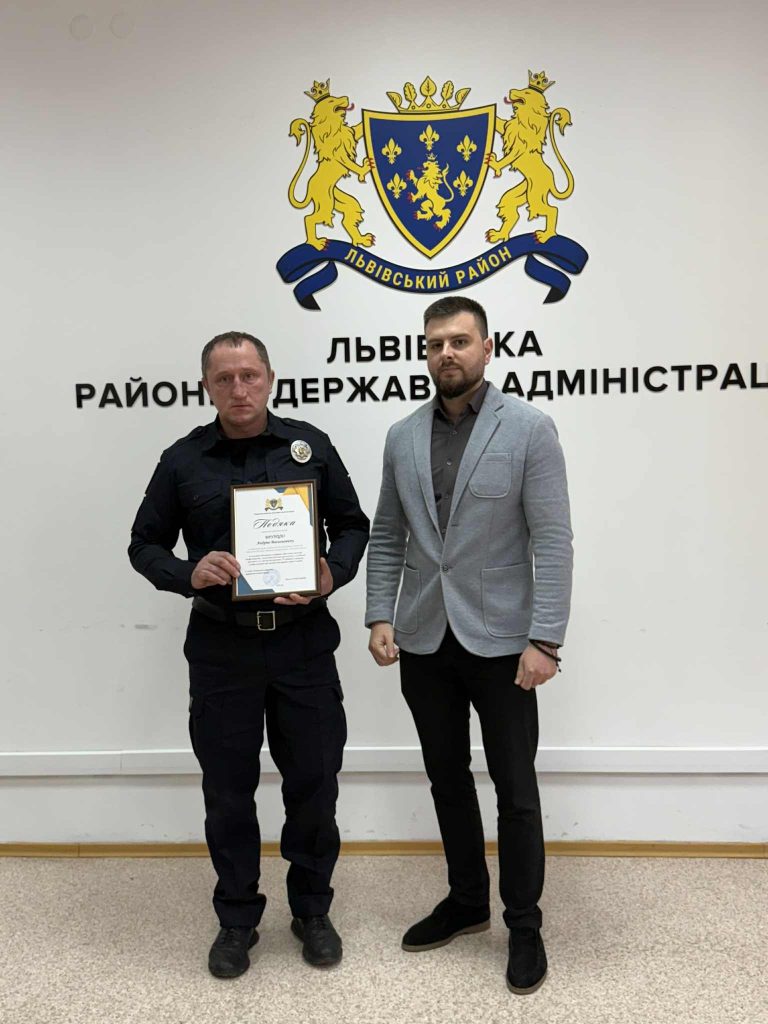 нагородження поліції охорони, фотозвіт