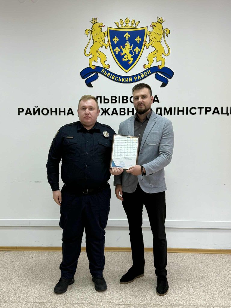 нагородження поліції охорони, фотозвіт