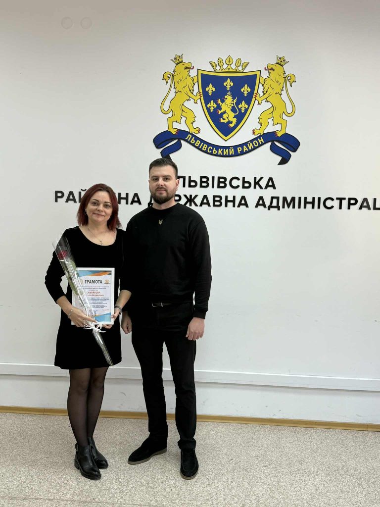 нагородження соціальних працівників, фотозвіт