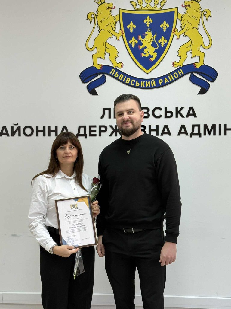 нагородження соціальних працівників, фотозвіт