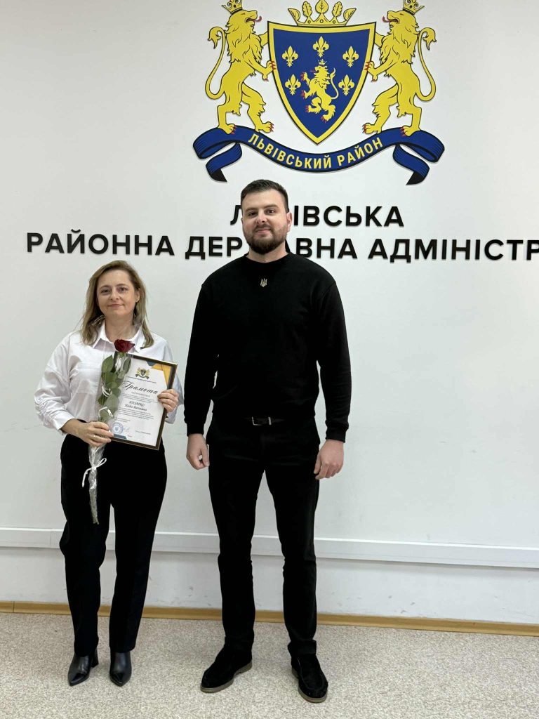 нагородження соціальних працівників, фотозвіт