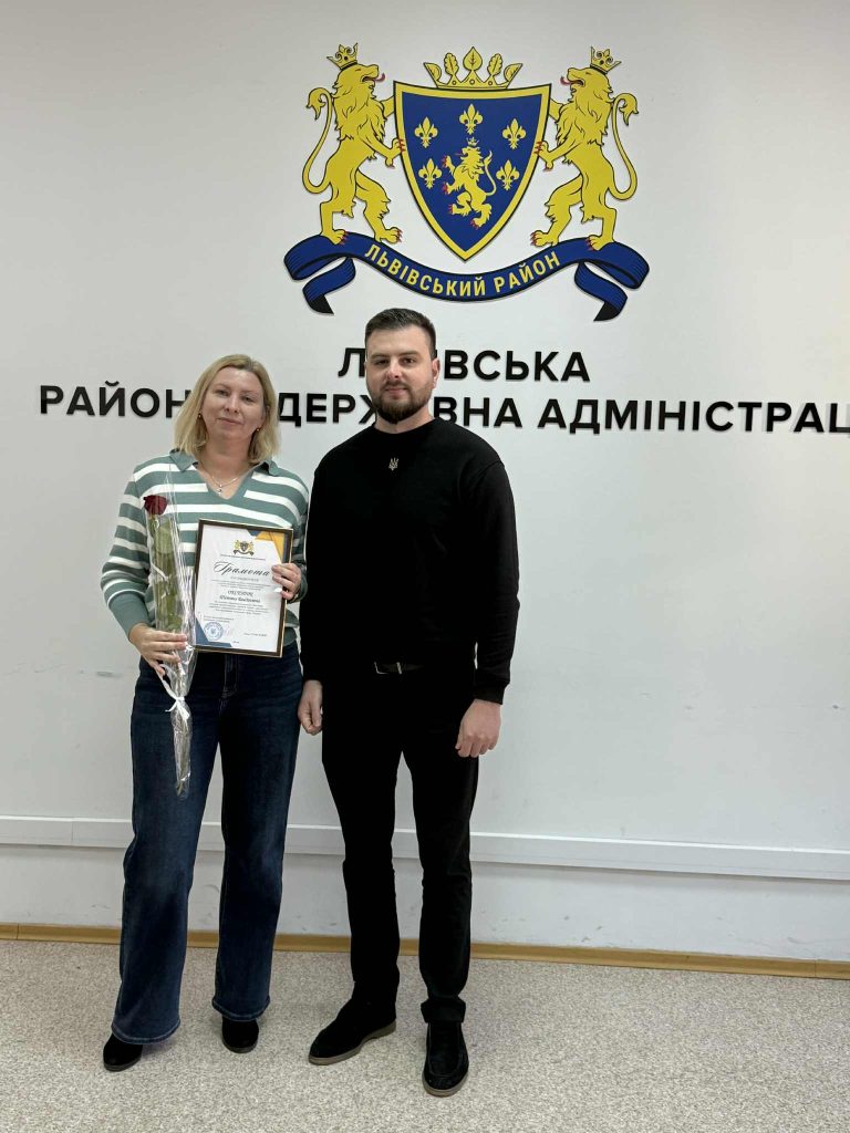 нагородження соціальних працівників, фотозвіт