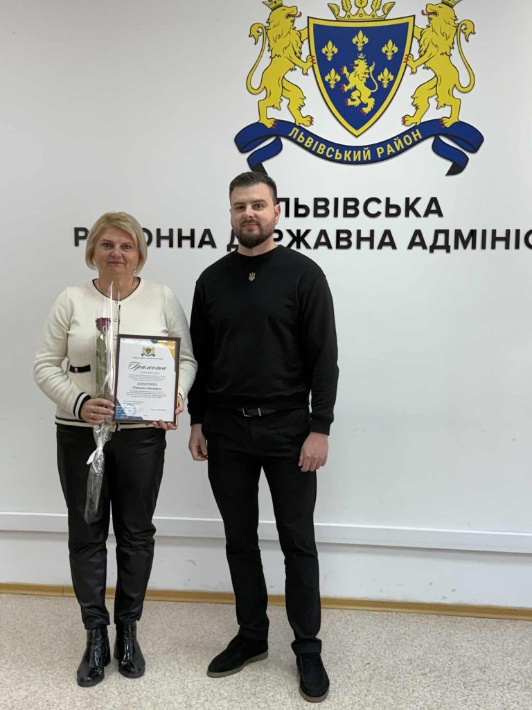 нагородження соціальних працівників, фотозвіт