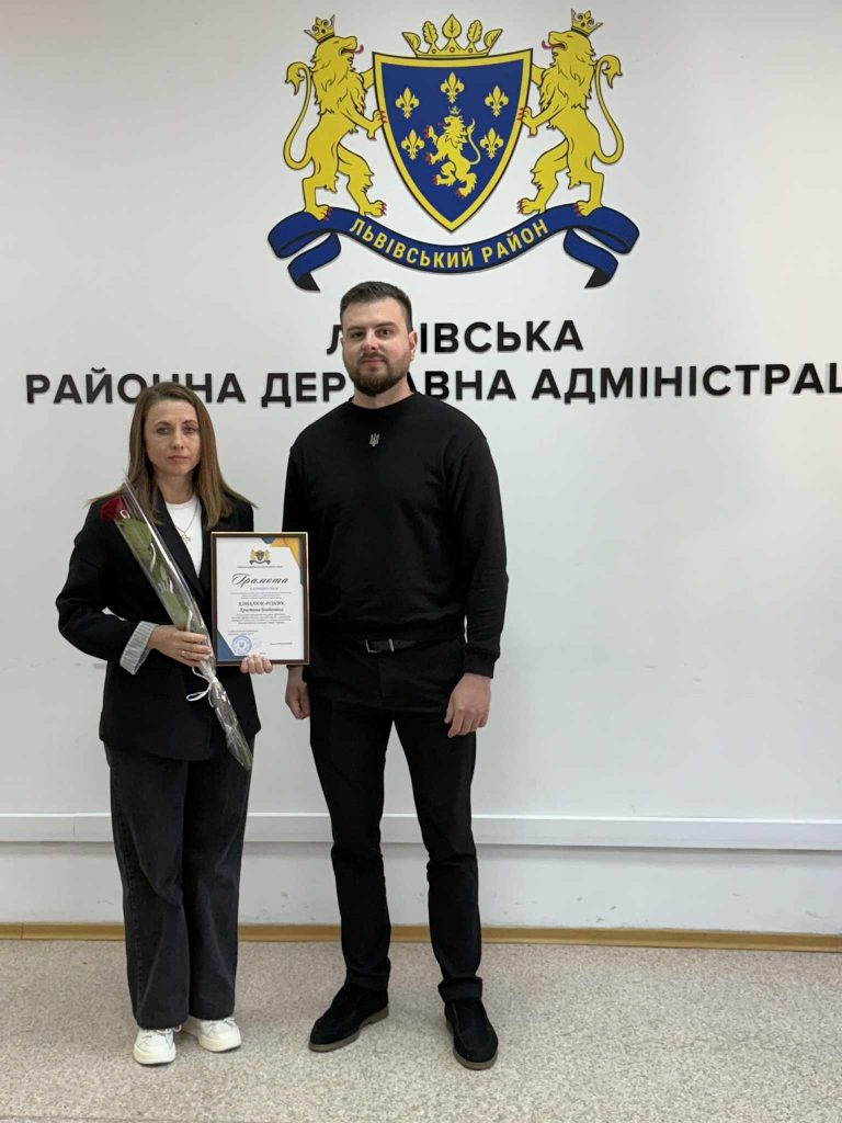 нагородження соціальних працівників, фотозвіт