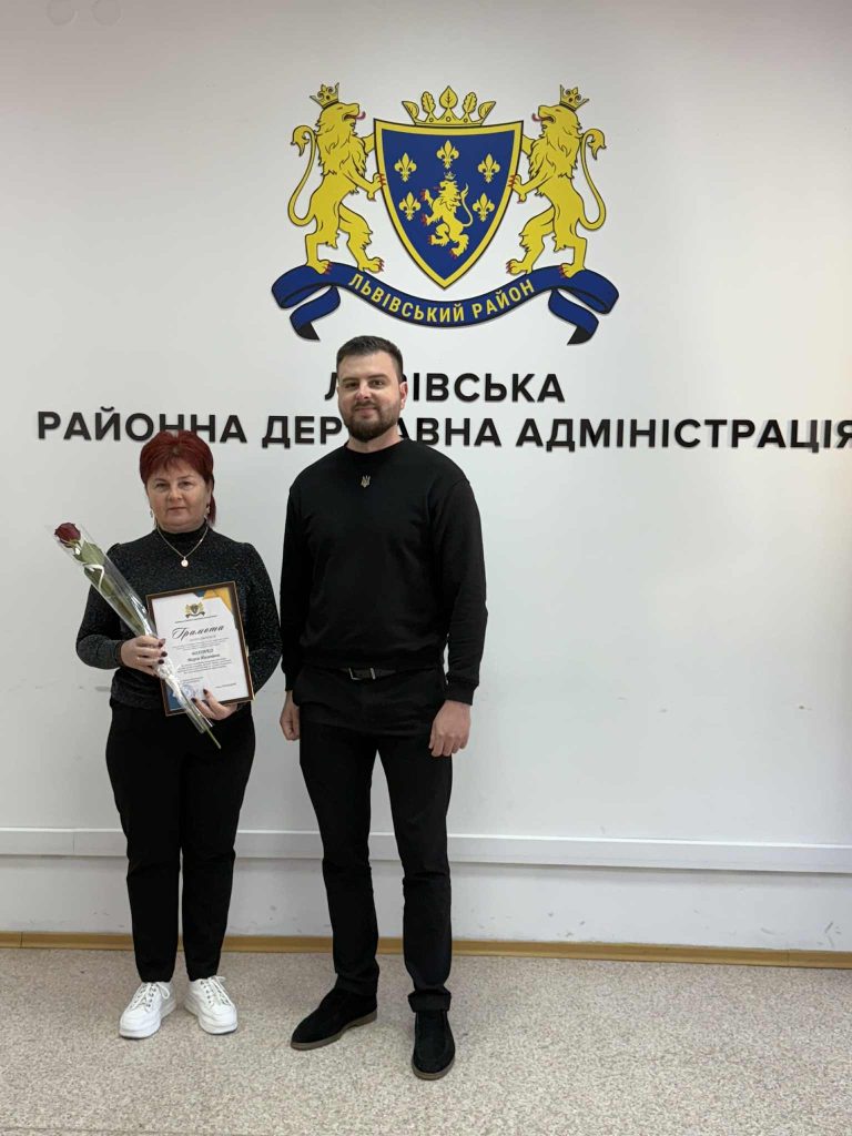 нагородження соціальних працівників, фотозвіт