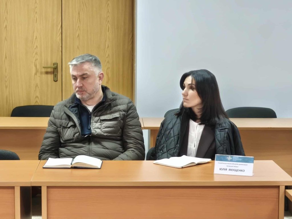 конгресові слухання, фотозвіт