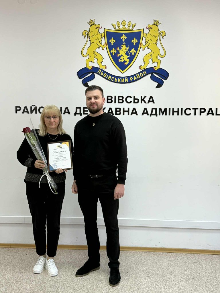 нагородження соціальних працівників, фотозвіт